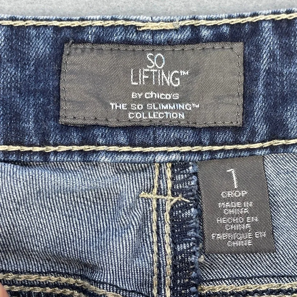 Chico's Blue So Lifting So Slimming Crop Jeans Women Size 1